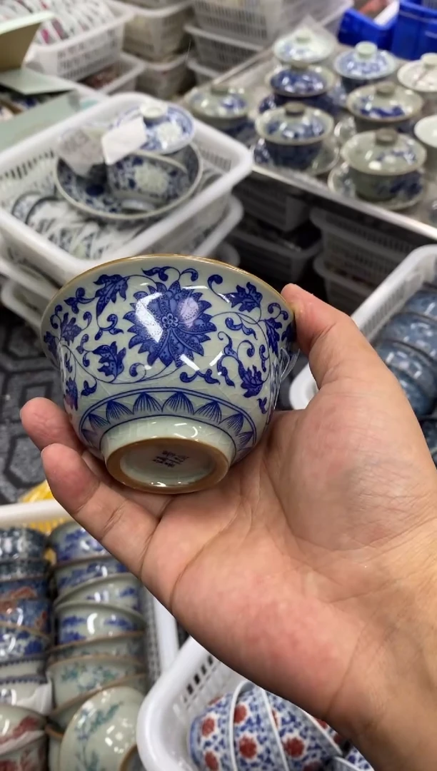 杯景德陶瓷茶具容量约100