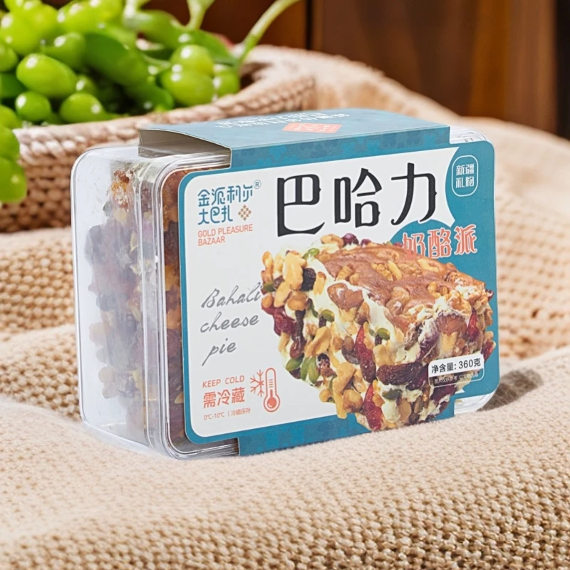 新疆特色金派利尔巴哈力奶酪派稀奶油安佳奶酪纯手工制作冷链发货