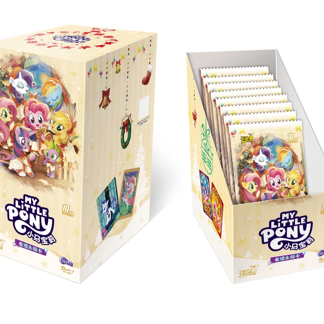 卡游【玩法】小马宝莉辉月包第10弹代拆