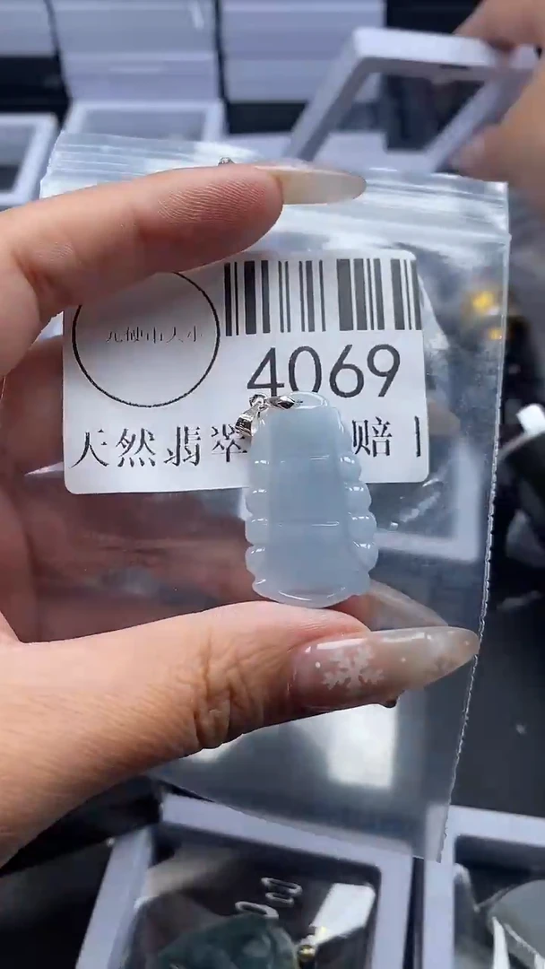 颈饰未镶嵌翡翠4069