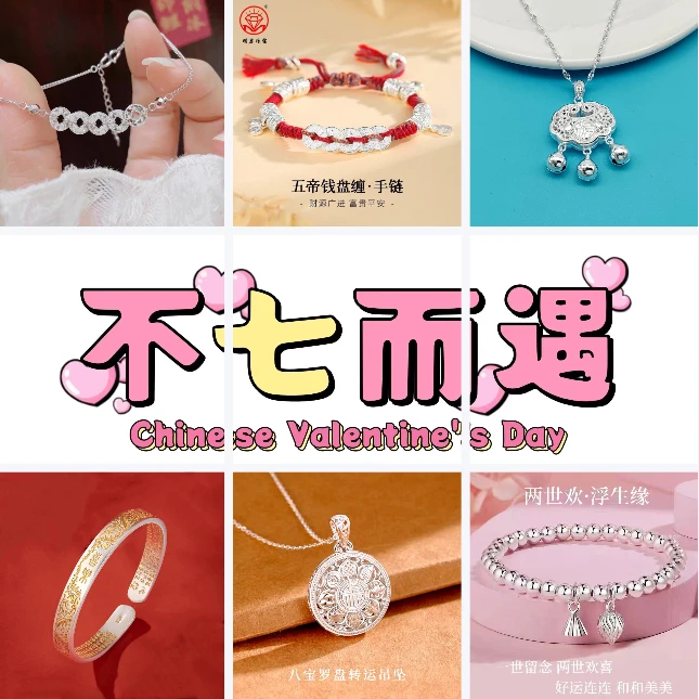 非金属珐琅吊坠 本店任意随机一件银饰品