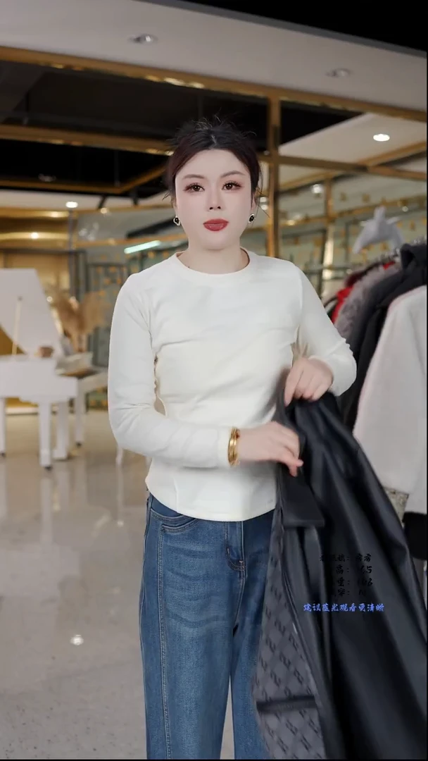 1920 男士房房优选集合孤品捡漏/180  140-160