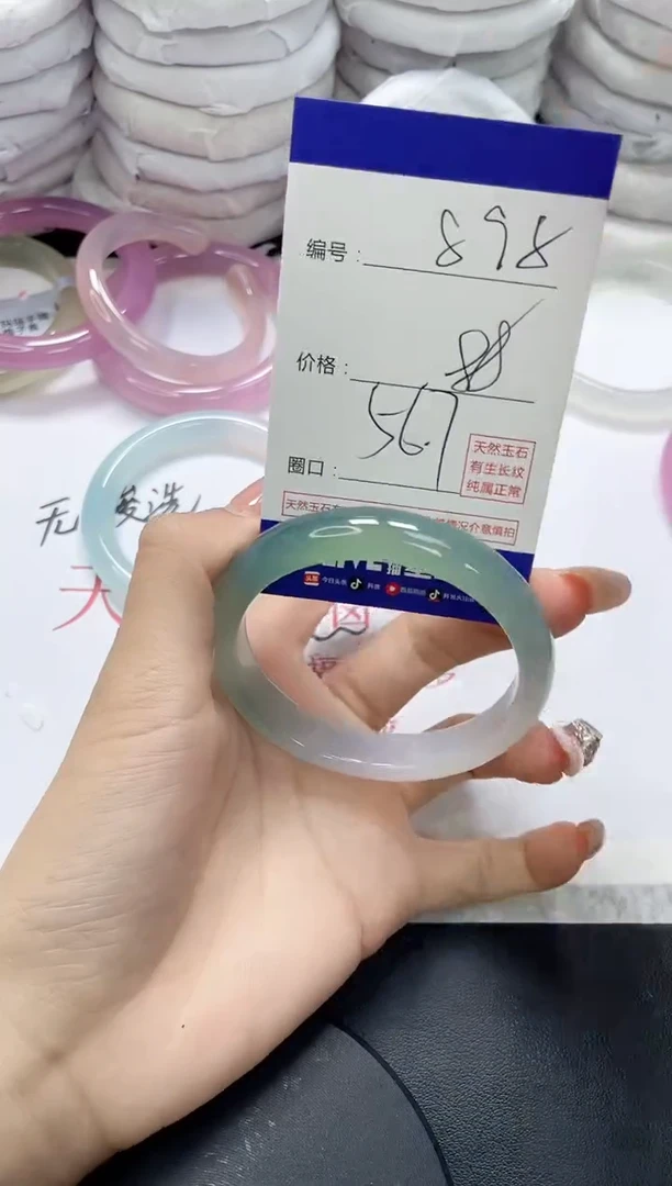 未镶嵌手镯玛瑙/玉髓898