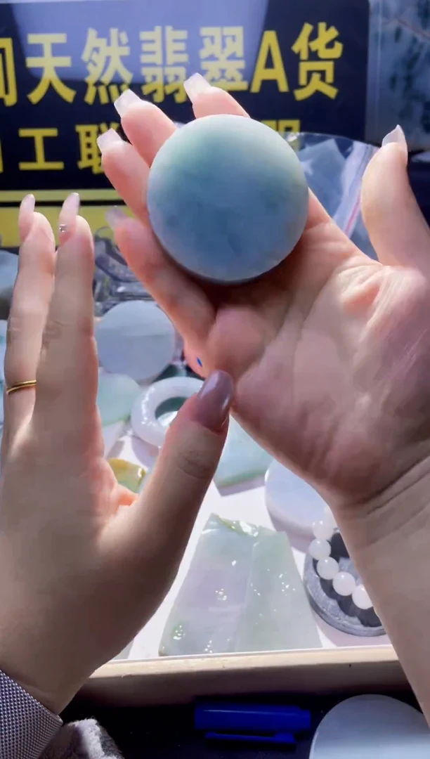 未镶嵌定制翡翠G*C翡翠