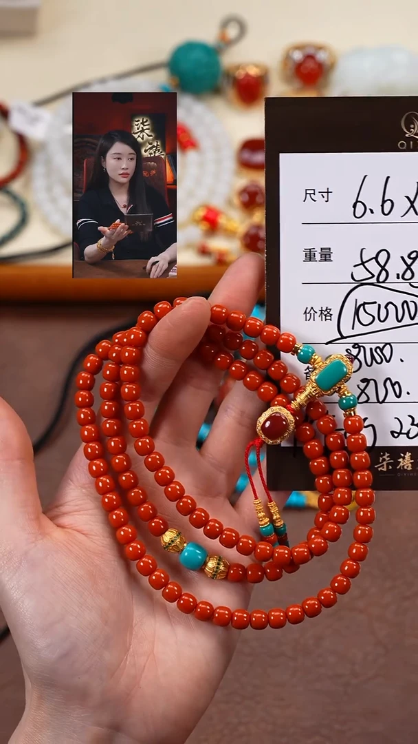 18K金镶嵌手串南红玛瑙@***好柒禧文玩回血好物
