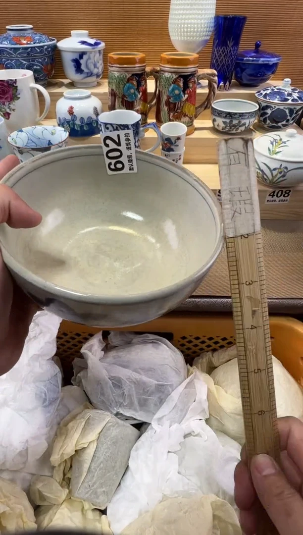 2****u瓷器瓷器瓷器瓷器瓷器瓷器瓷器