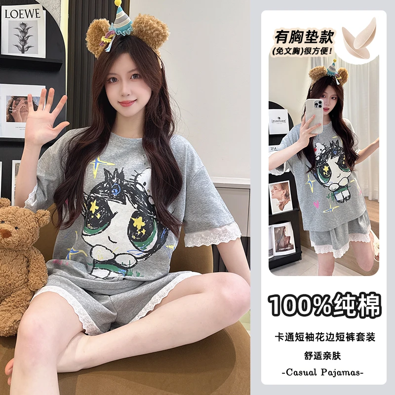Nuodun/诺盾女士短袖短裤睡衣带胸垫2025爆款新款宽松家居服套装