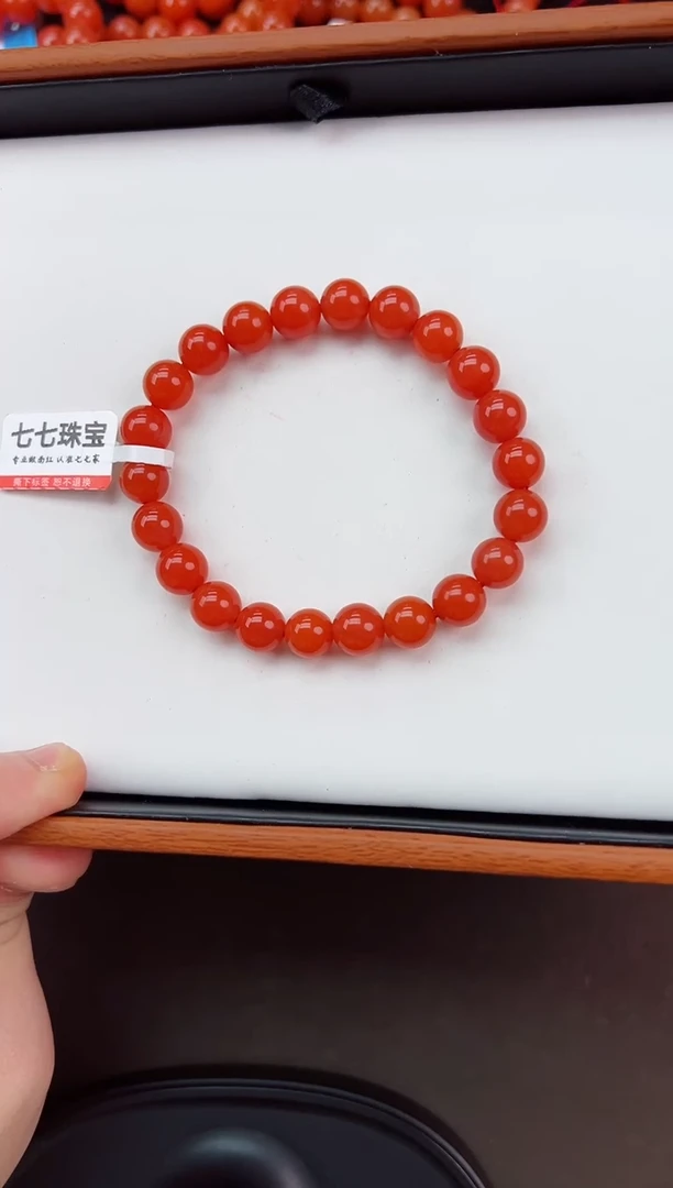 【闪购商品】南红玛瑙亮光手串卡9+未镶嵌保山杨柳滴水洞