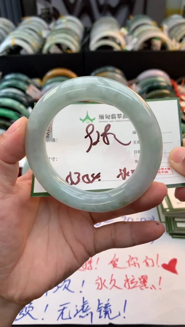未镶嵌定制翡翠毛货需精细抛光+多样性拍1发1