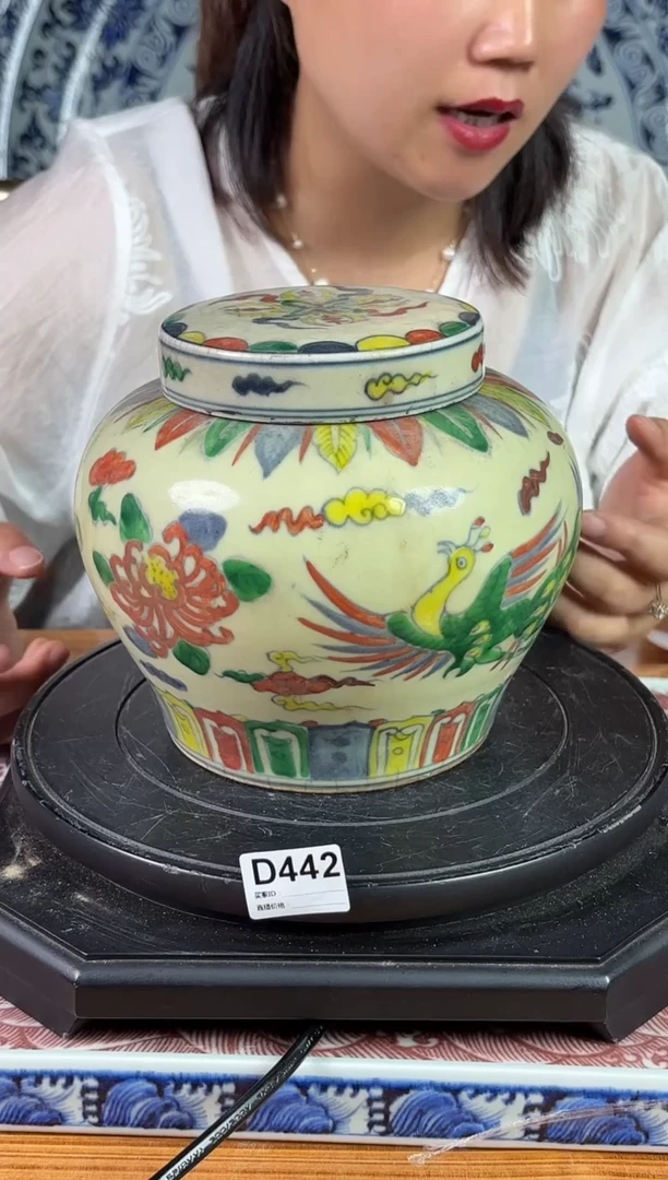 景德镇陶瓷仿古摆件D442