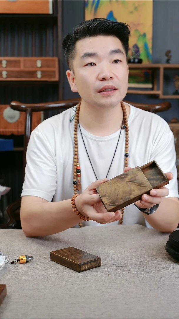 金丝楠休*小叶桢楠满水波纹手工高抛打磨