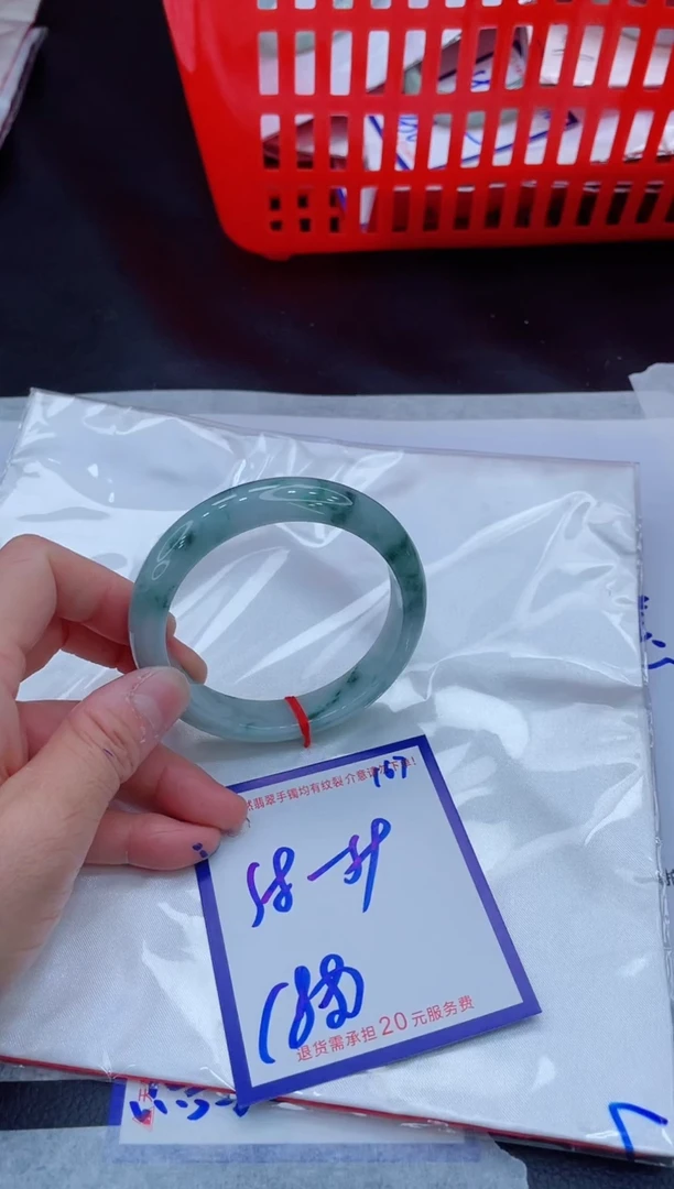未镶嵌手镯翡翠11111111