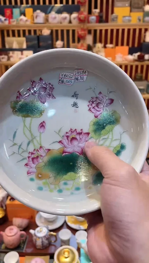 【闪购商品】其他大德茶具小贝甄选@@XB032