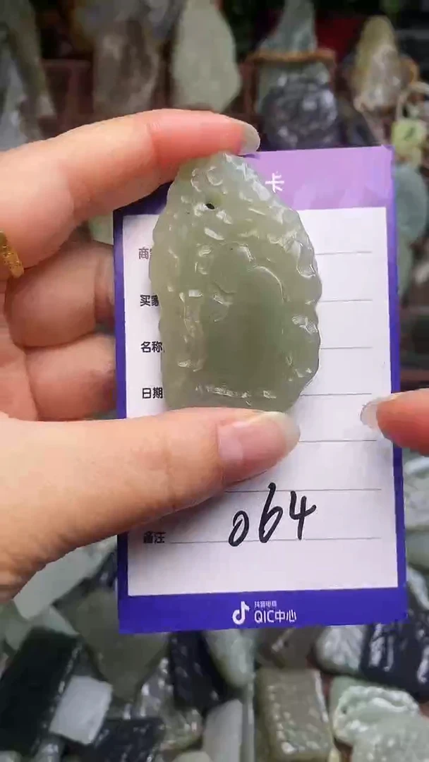 未镶嵌和田玉挂件