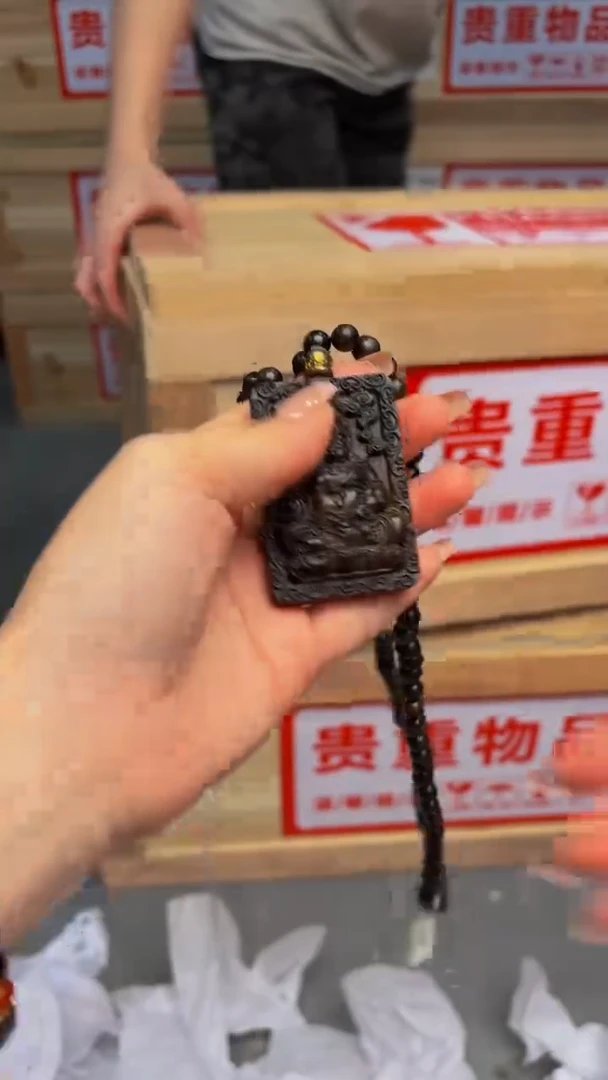 手串/手链黄花梨/降香黄檀嘉禾见物直播福利品¥¥¥¥¥¥¥¥