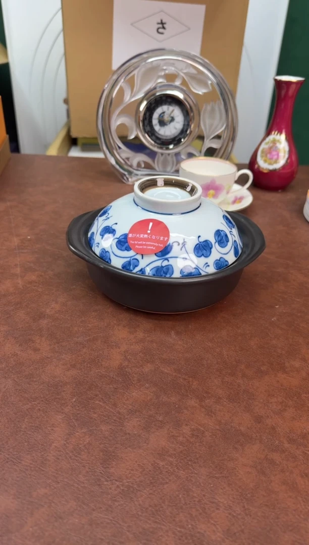 美物严选好物多多d510