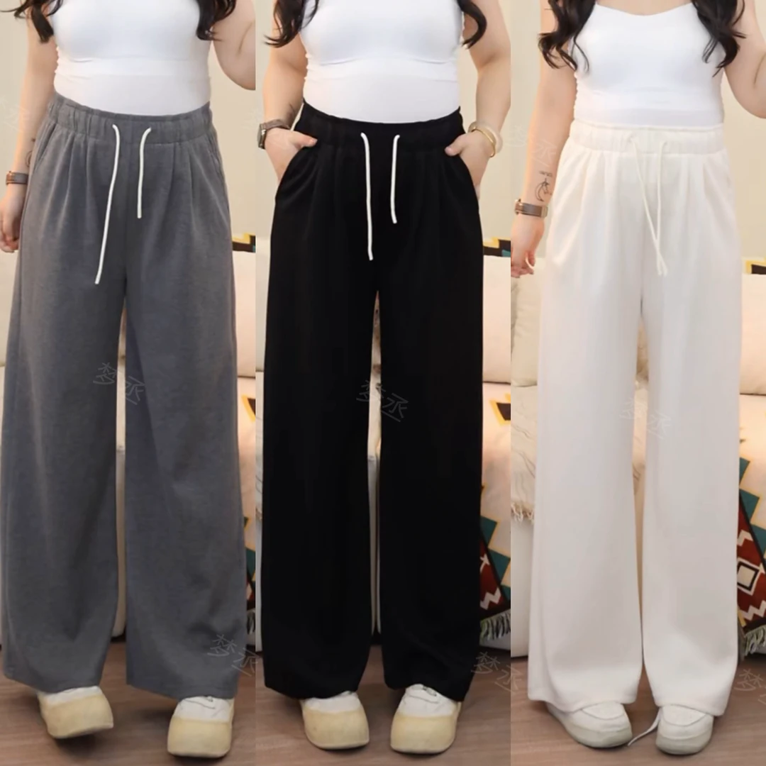 梦丞【漫步街头】大码女装抽绳弹力柔软宽松遮肉休闲时尚百搭阔腿裤