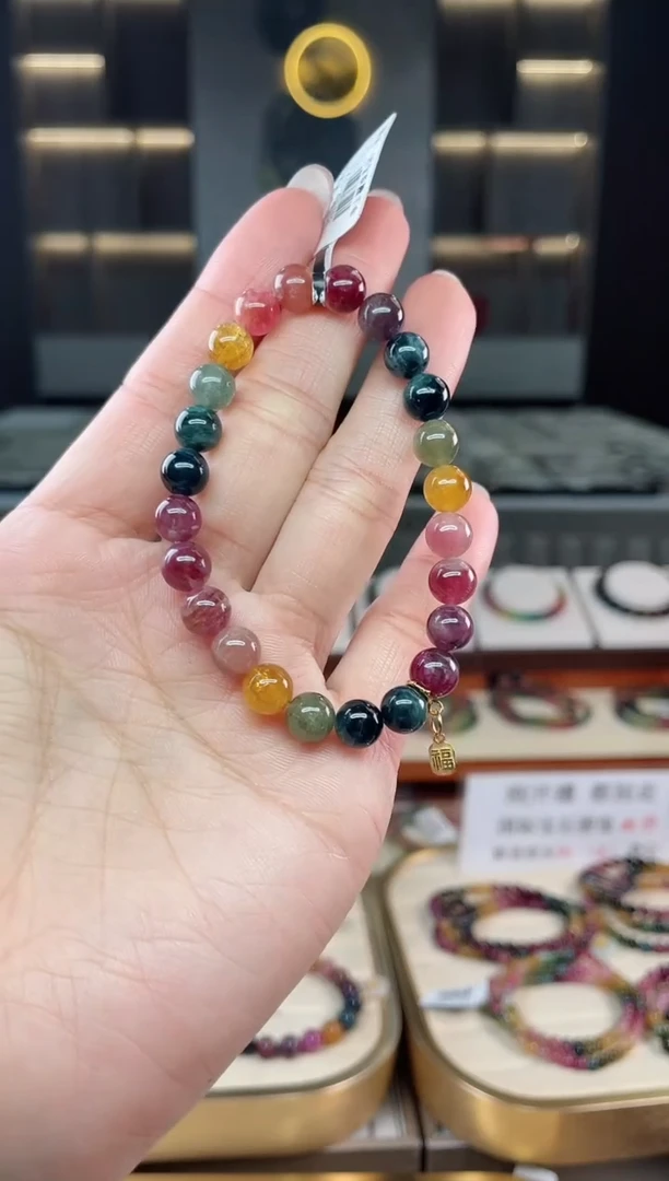 未镶嵌老矿碧玺单圈手串7mm+碧玺（多样性发一条）T