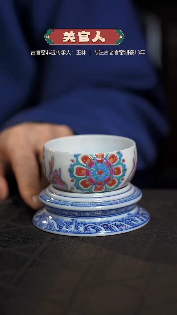 【闪购商品】景德镇纯手工陶瓷茶器-