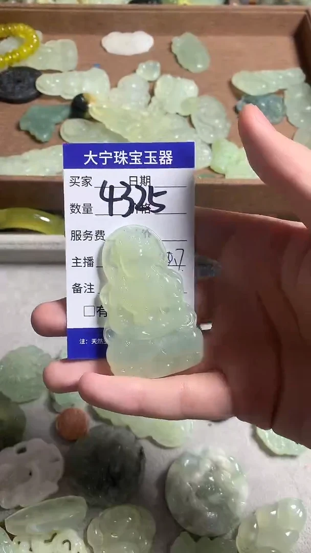 未镶嵌蛇纹石玉颈饰4325