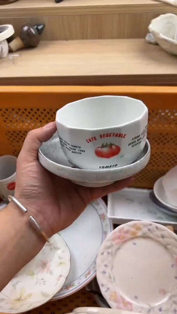 406默认微瑕，满20元包邮