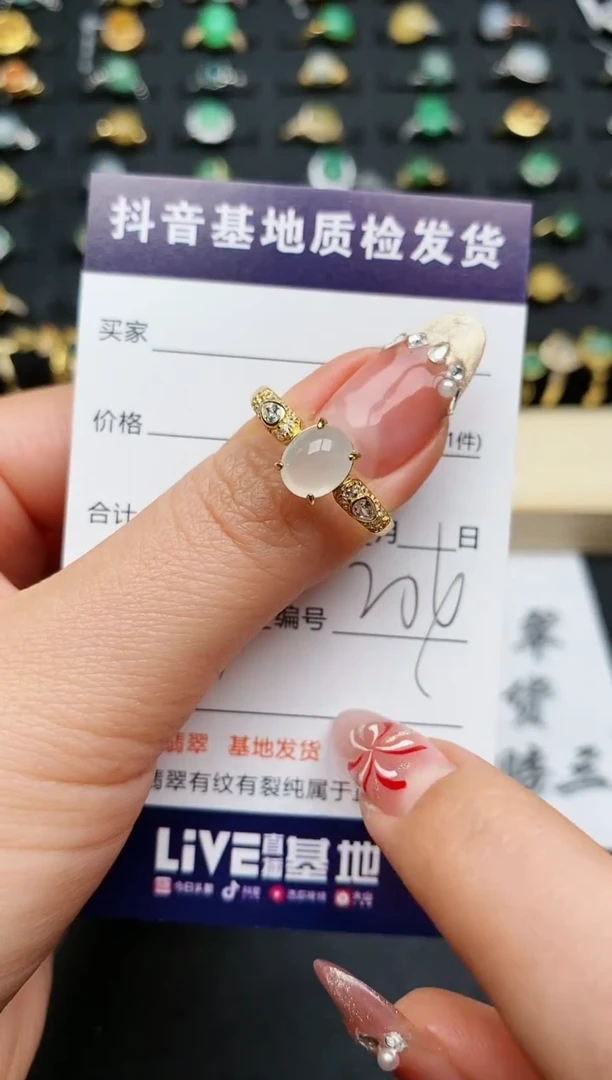 【闪购商品】翡翠戒指银S925镶嵌..........