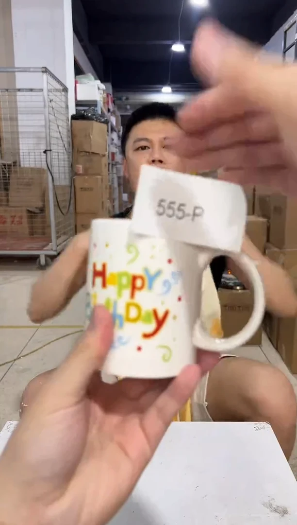 瓷片555-p孤品默认微瑕不退不换