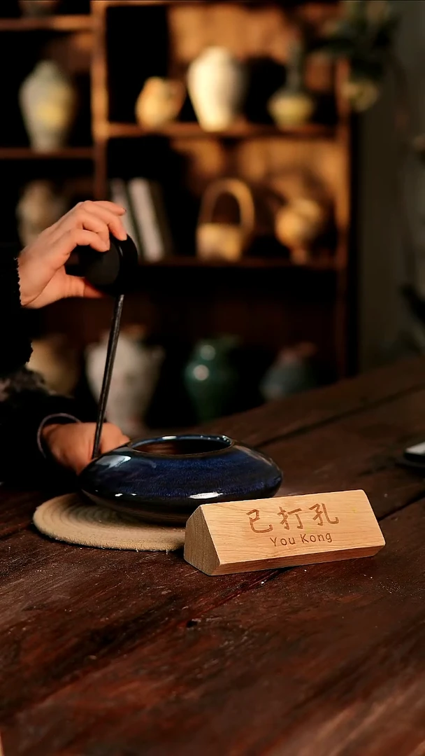 摆件26-37高8口10误差2已打孔