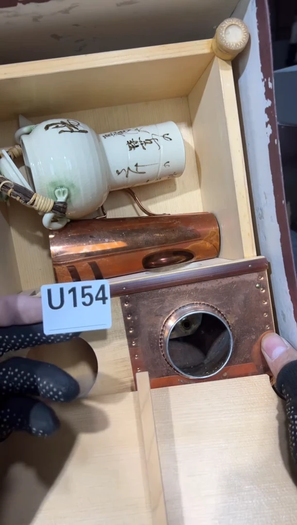 直播定闪专用链接常**在直播定闪专用链接