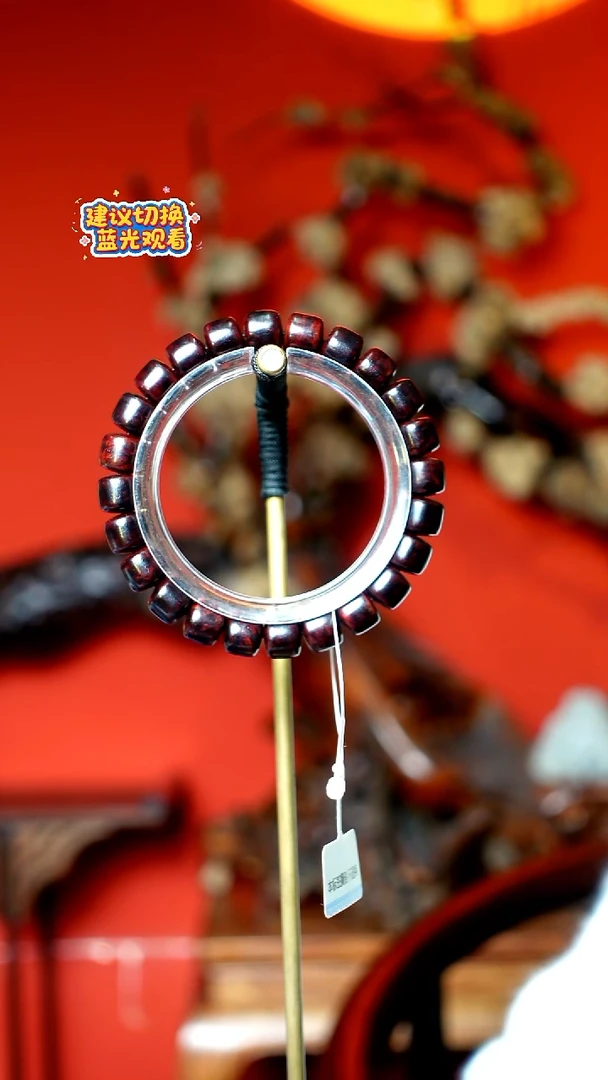 花梨木类本降真香红降花梨公高货手串