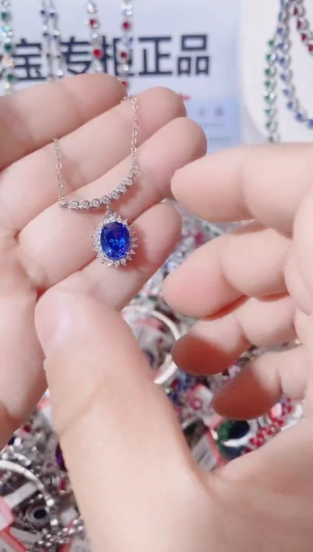 颈饰蓝宝石未镶嵌