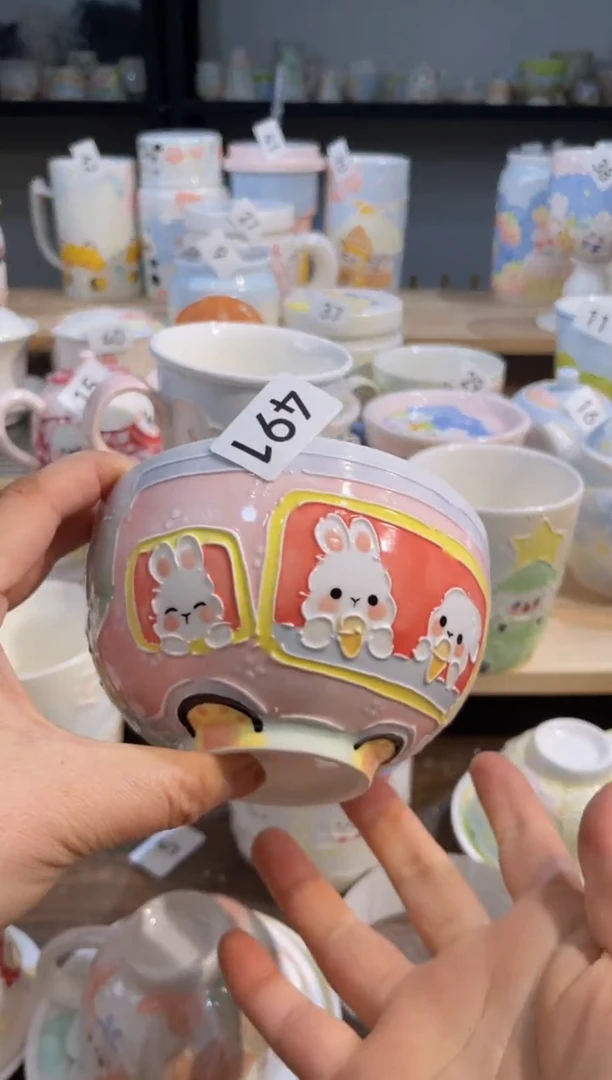 【闪购商品】491号号号号号号号号号号号号号号号