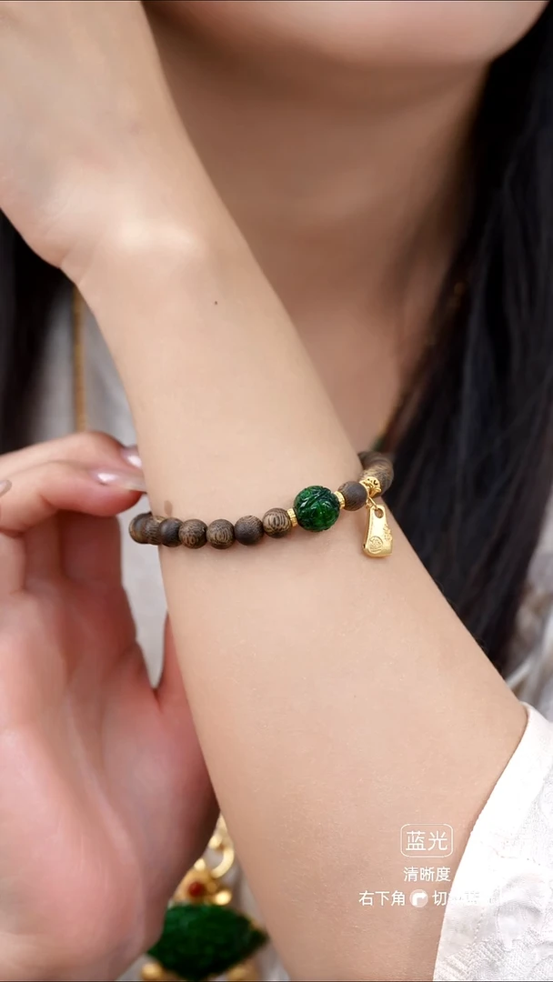 未镶嵌手链翡翠22