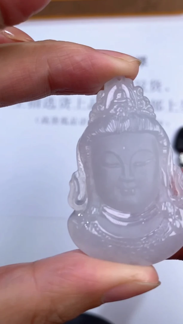 未镶嵌挂件翡翠375925    多人