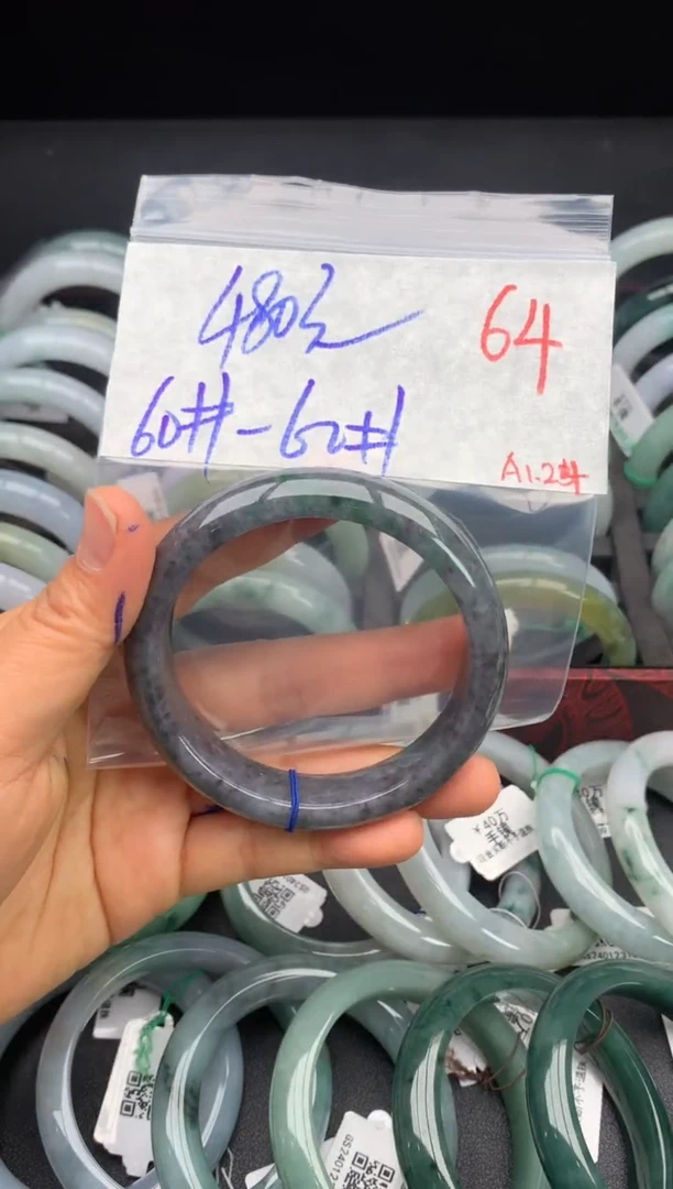 【闪购商品】定制翡翠未镶嵌毛货需精细抛光+多样性发货拍一发一