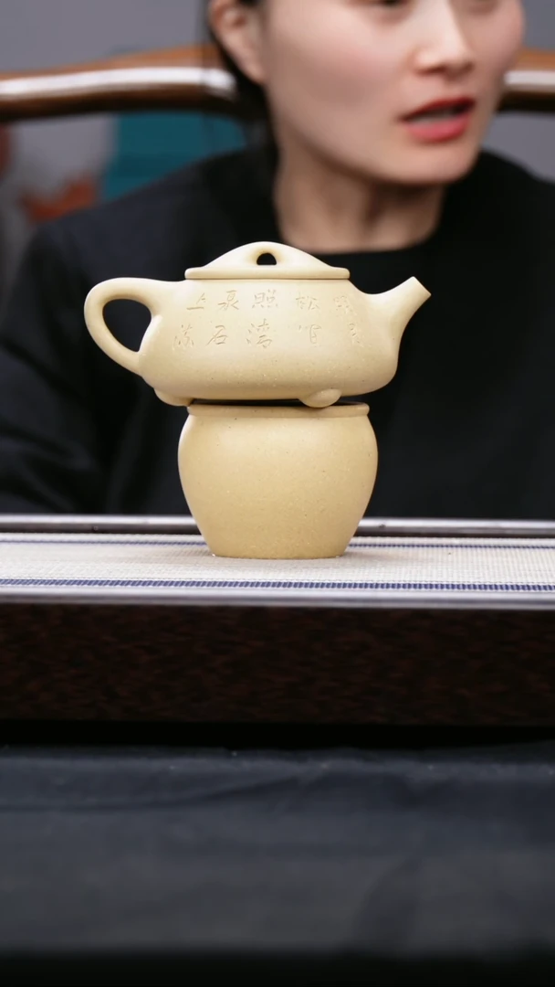 【闪购商品】紫砂茶壶本山绿泥  景州石瓢