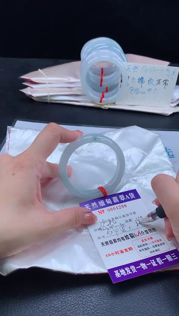翡翠手镯未镶嵌11111111