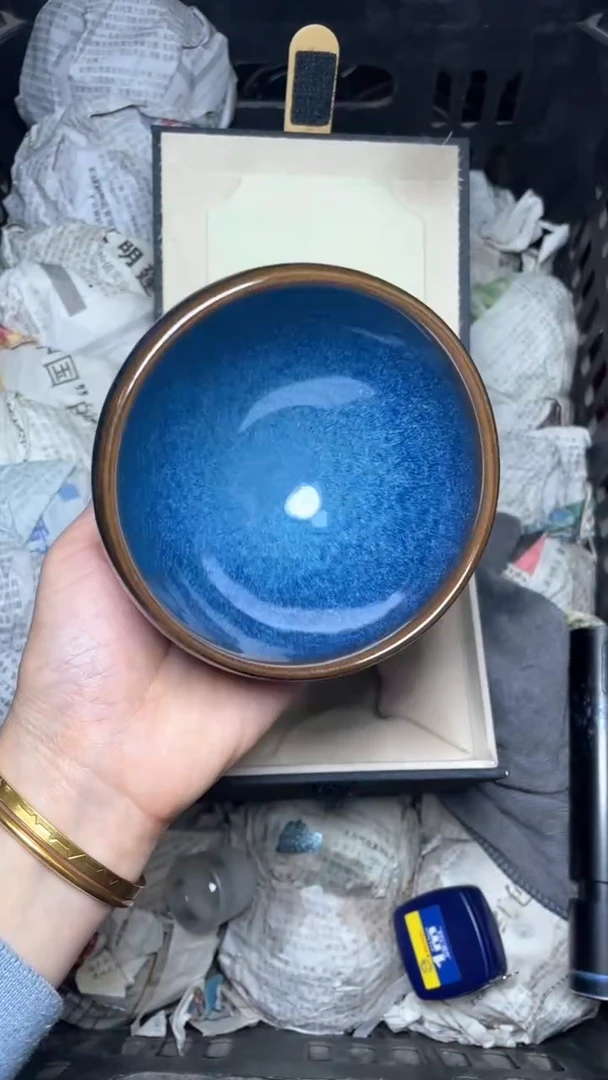 【闪购商品】茶盏回蓝 盏三疯建盏茶器