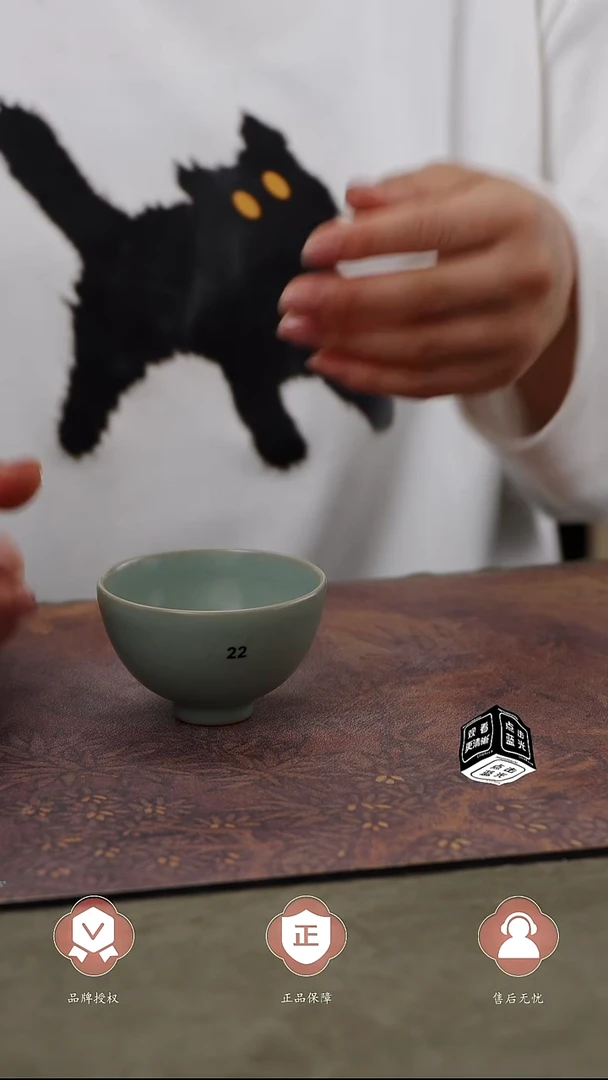 【闪购商品】杯22号鸡心杯...........