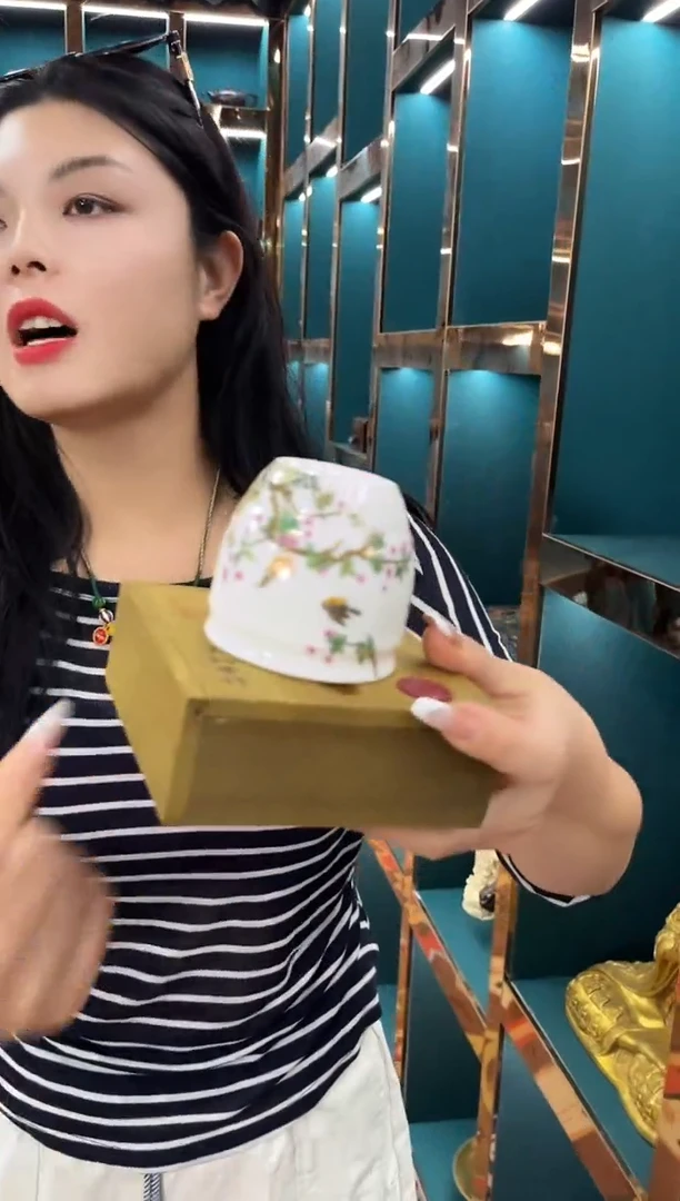 瓷片001三咚咚咚咚咚咚咚