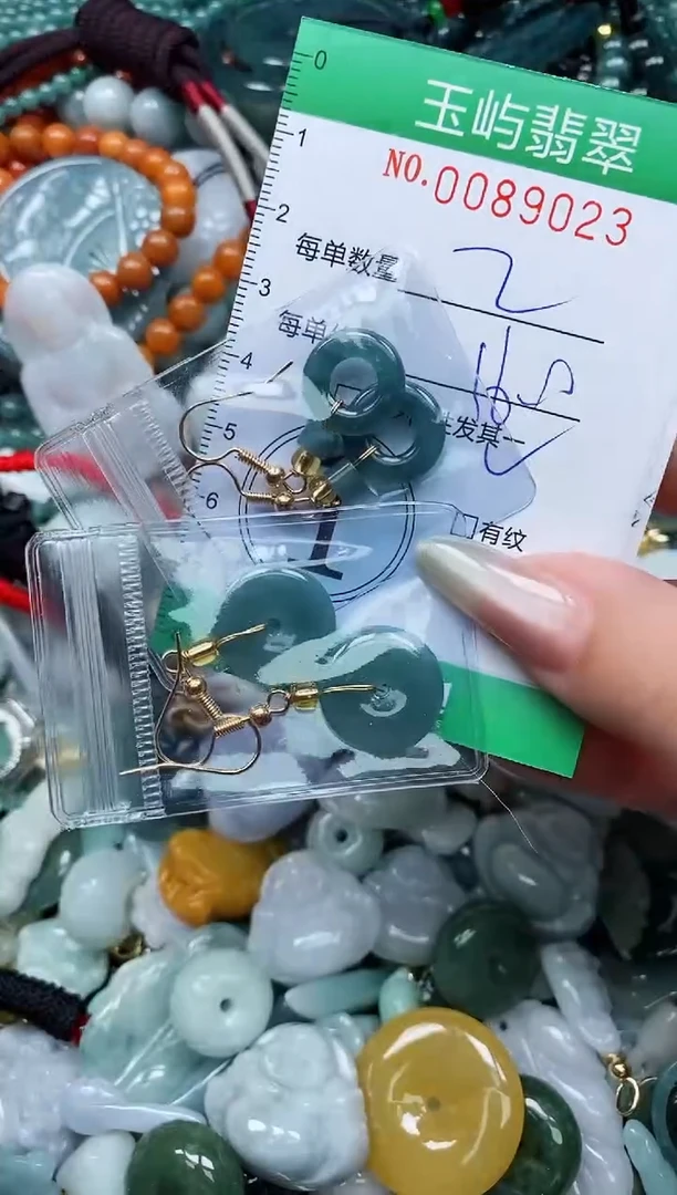 【闪购商品】翡翠颈饰未镶嵌闪购0089023多样性发其一