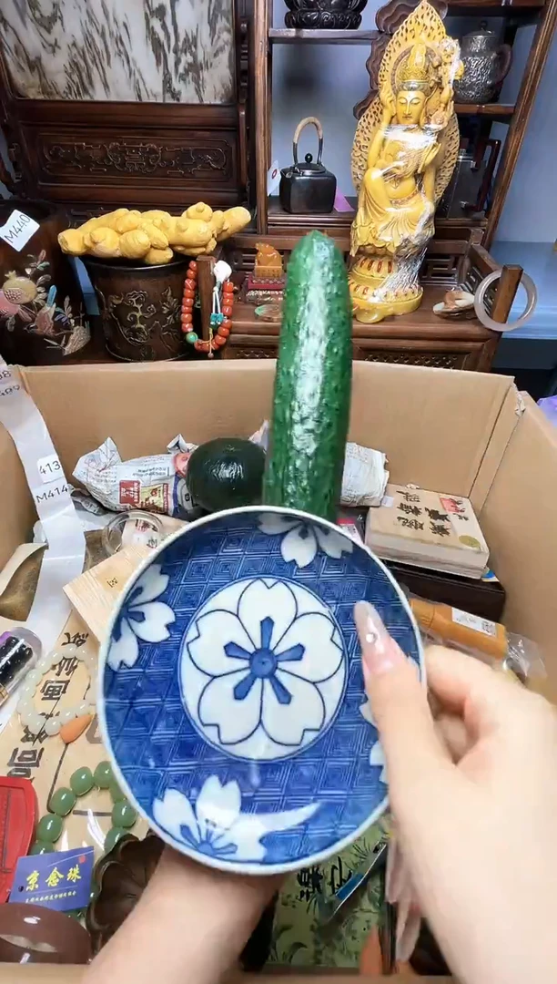 瓷片瓷器瓷器瓷器瓷器瓷器瓷器