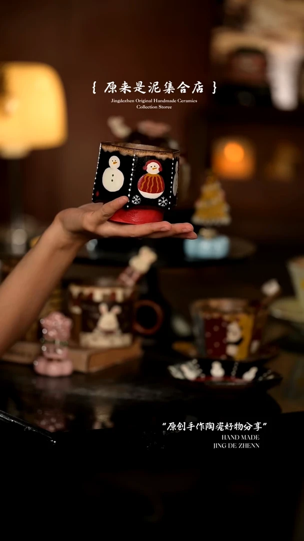 原来是泥原创手作7215