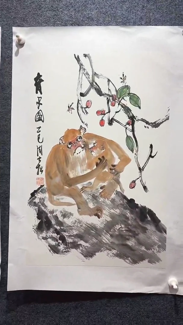 国画周大拙/国画/花鸟