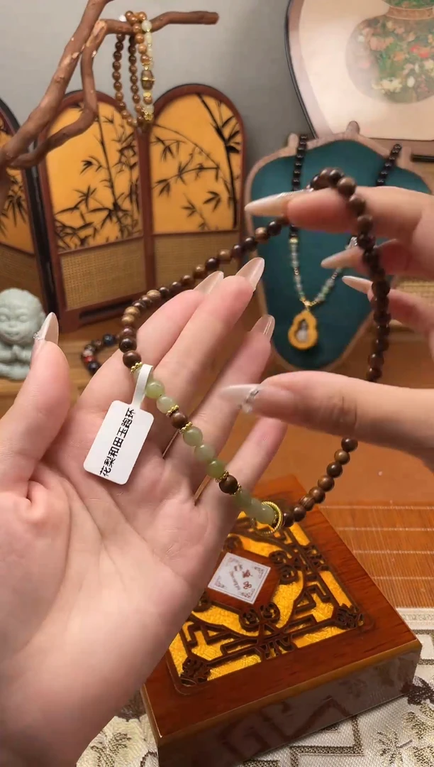 非洲檀香手串/手链千禧手串撤柜链接（多样性发其一）￥