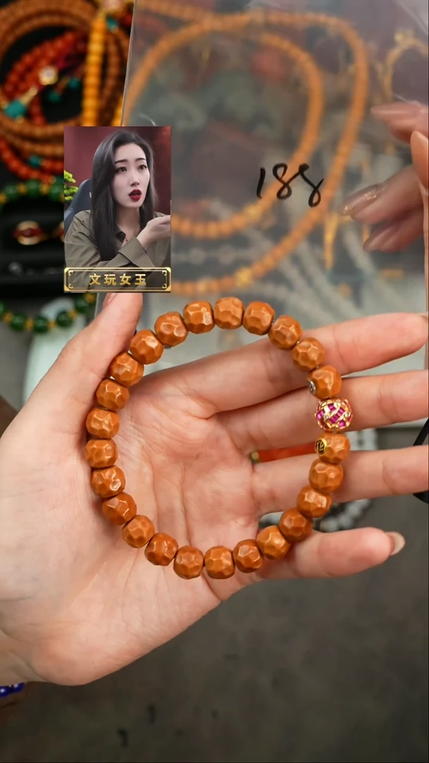 【闪购商品】猴头核桃手串遇见匠心品质回血