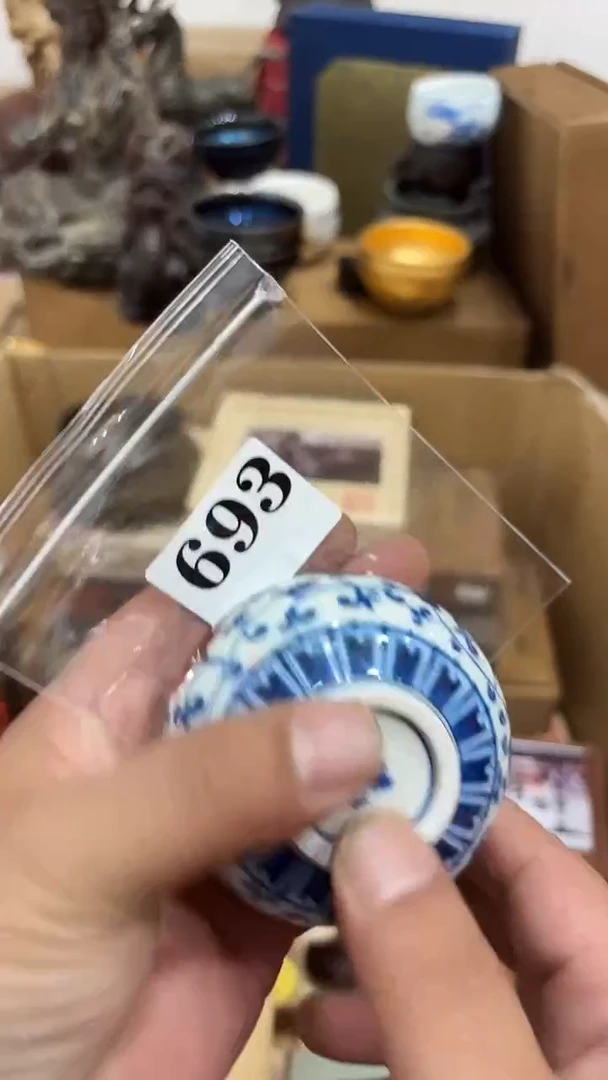 用****5茶盏茶盏多样发一  关公