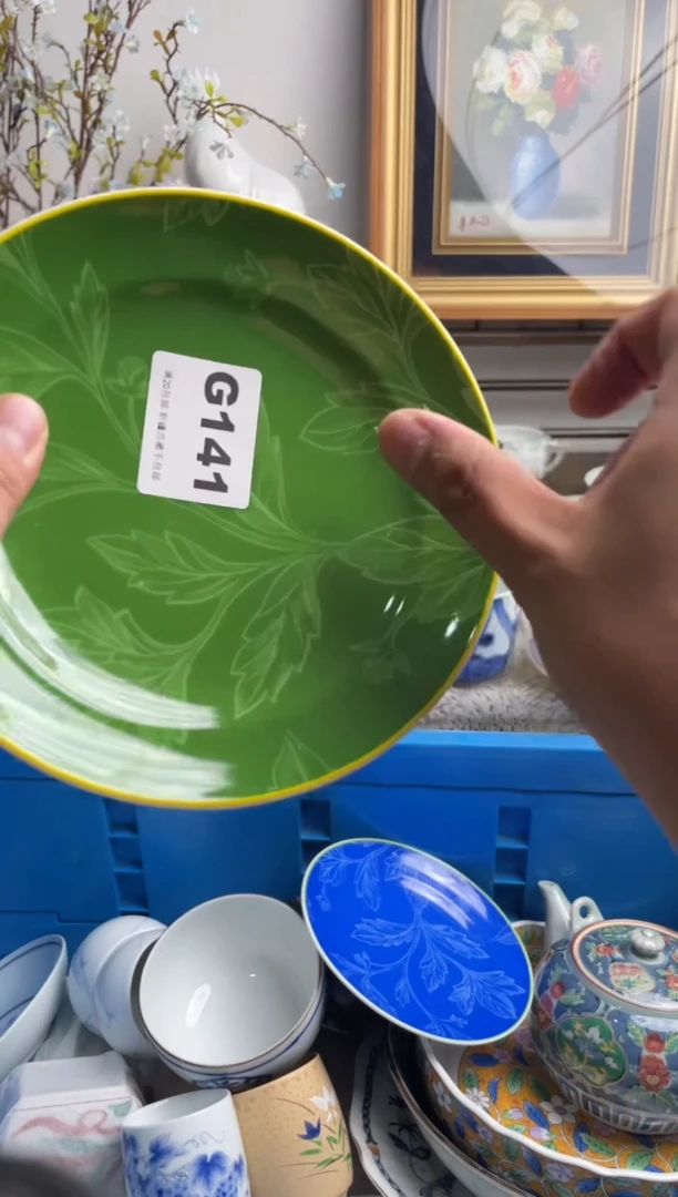 瓷片自***?141-G-