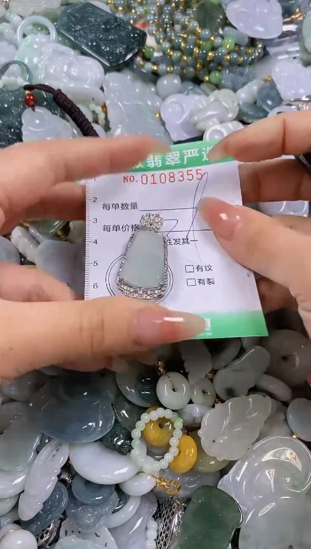 【闪购商品】翡翠颈饰未镶嵌闪购0108355