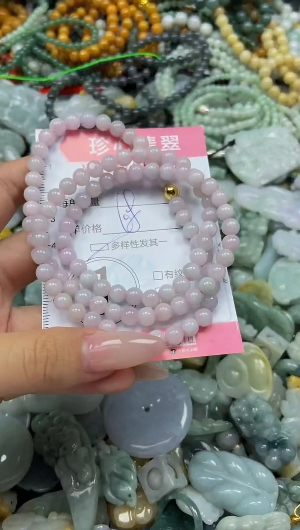 颈饰未镶嵌翡翠闪购0379548多样性发其一